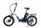 Электровелосипед Elbike Galant Vip 13