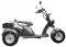  Электромотоцикл трехколесный IKINGI M6 Pro Trike 6000W 2WD