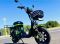Электровелосипед GBIKE гигант 70Ah 1200w